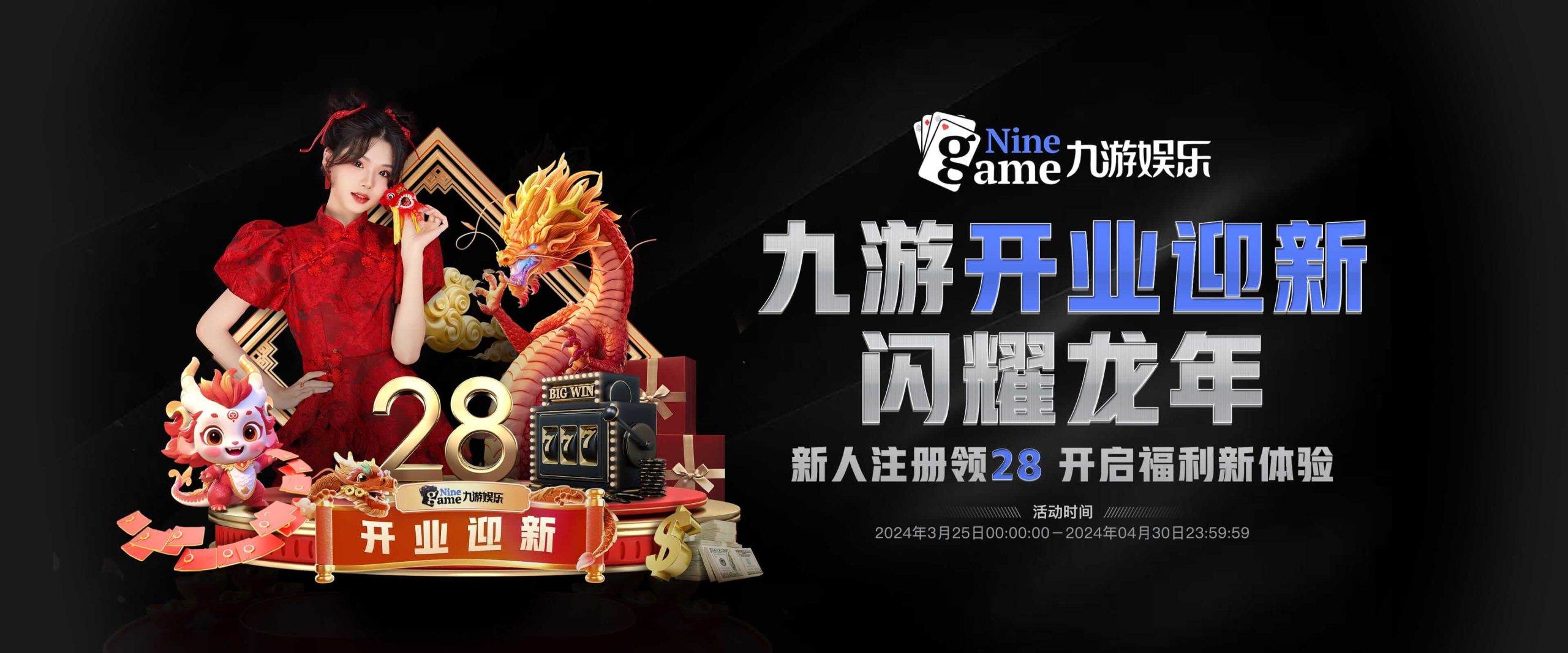 九游体育(中国)官方网站-官网下载入口-JIUYOU SPORTS