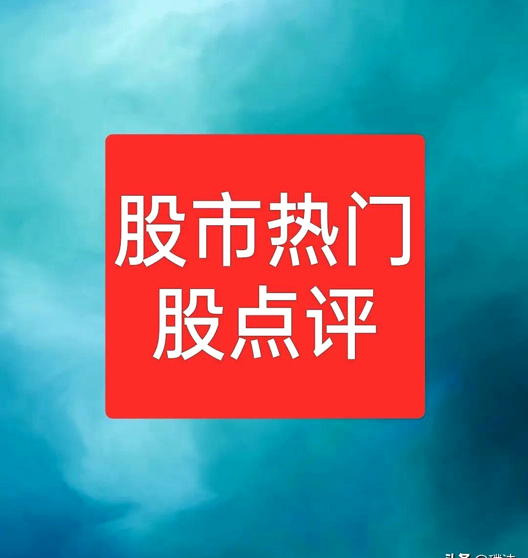 LDO上扬势惊人，一夜飙升26.04%，加密市场沸腾