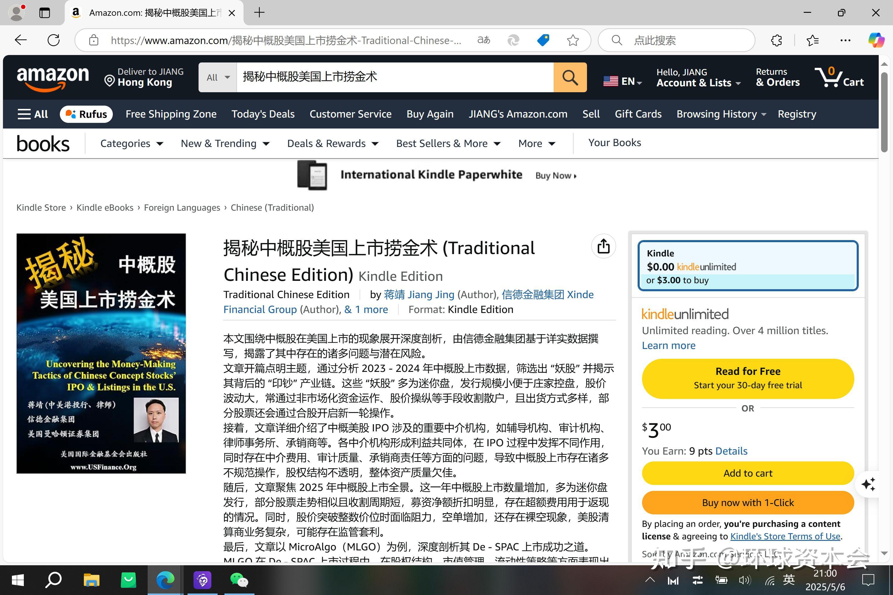 九游登录入口-关于专家称MATIC将在年底冲破XRP美元，引发引发关注的信息