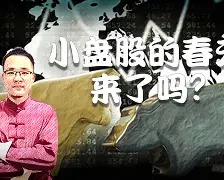 九游体育官网-ADA投资陷阱真相浮出水面，已有超10.58人被骗！，震惊市场