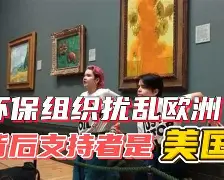 ADA投资陷阱真相浮出水面，已有超10.58人被骗！，震惊市场